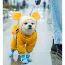 여름 장마철 필수 강아지 우비 방수 마우스 레인코트, L
