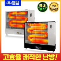 힘펠 전동댐퍼MDD-P100DP(PVC) 욕실환풍기 천장형, MDD-100DP-P