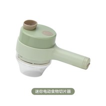 탕파절단기 파써는기계 가정용 고추 마늘 정미기 핸디형 충전식 휴대용, 커팅용