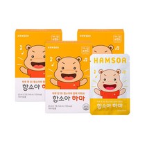 함소아 하마(20mlx7포x3박스), 상세설명 참조, 없음