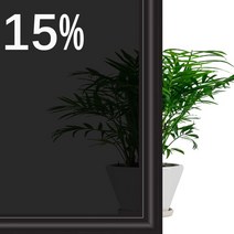 자동차 썬팅 필름 너비 40/50/60/70/80/90 cm 열 및 UV 블록 전문 창 색조 자외선 보호기 유리 스티커 태양 그늘, [02] 15 VLT, [05] 50x300 cm