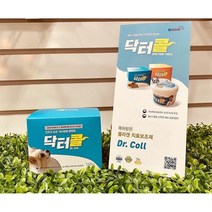 쌤아저씨 닥터콜 강아지용 고양이용 관절관리 모질개선 치아관리 길고양이단지네, 고양이용80g
