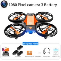 4DRCV8 미니 드론 4K 1080P HD 와이드 앵글 카메라 와이파이 FPVDrone 높이 폴더블 쿼드콥터 장난감 선물, 1080P camera 3B