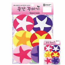 공간꾸미기 나팔꽃 유치원환경구성 어린이집영역판, 대