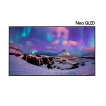 삼성 QLED 4K TV 163cm 벽걸이형 KQ65QNB90AFXKR(W)