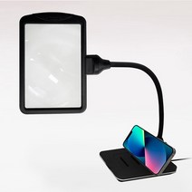 아이루페 페이지뷰 책돋보기 독서스탠드 led조명 확대경, 1개
