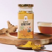 국내산 [무농약 최상급] 농부가 만든 강황가루 울금가루 분말 고함량 100g, 1개