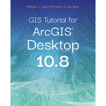 GIS Tutorial for Arcgis Desktop 10.8, ESRI Press