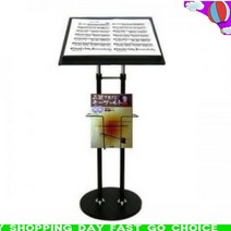 W굿템Yza2166sT738z강연대 악보 보면대(DS-1100B) 480x360mm_nDg619g