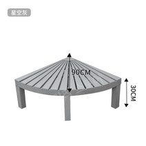 베란다데크 세탁실 화장실 방부목 고급스런디자인 마루 건식화장실 야외 부식 방지 나무 바닥 발코니 테라스, 001㎡, 부채꼴밑면길이90x폭90x높이30cm스타그레이