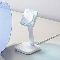 ESR 2in1 할로락 크라이오부스트 맥세이프 무선충전기, 화이트 EC341, 할로락 2in1 무선충전기