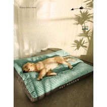 강아지침대 꿀잠쿠션 수면쿠션 반려동물방석 애완견 사계절용, 카키네이비 소형견 60x47x7 cm