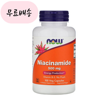 Now Foods 나우푸드 니아신아미드 Niacinamide 500 mg 100 베지 캡슐, 100개