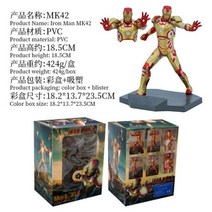 아이언맨 피규어 마블 조각상 MK42 액션 상체 교체형 인형 모델 7-12y 12 y 18, With box, 18cm