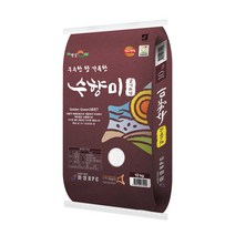 상등급 골든퀸3호 화성 수향미 10kg, 1개