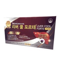 리버 쿨 포르테 밀크시슬추출물 연질캡슐 4개월분