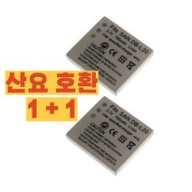 카메라배터리 호환 sanyo db-l20 dbl20 xacti vpc-c4v vcp-cg9 vpc-c1 dmx-c4(d)용 새 배터리 2개