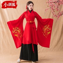 전통의류 클로로포름 중국전통의상 여성 포멀 차이나 허리보정 빅 슬리브 겹 감돌다 헤리티지 고대복장 2630594328