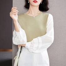 넷투넷코리아 여성 블라우스 무지 라운드넥 기본 긴팔 오피스룩
