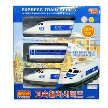 [S]아이다 블럭타운 고속열차시리즈 단품