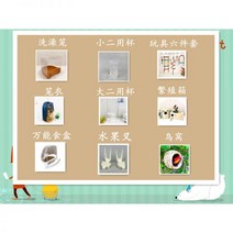 앵무새 놀이터 새장 원형 케이지 펫 라지 현봉 전시 팔형 전용 럭셔리 빌라 눈썹 호피, 고객 서비스에 연락하여 자동 설