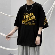 나혼자산다 힙합반팔티 코쿤옷 2022 신사복 오버 사이즈 티셔츠 루즈 코튼 반소매 티셔츠 여름 남성 팝 티
