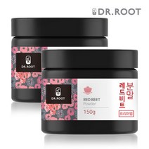 제주산 순수 레드비트 분말 2통 300g, 단품