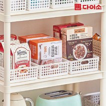 리빙메쉬바구니 바스켓6호화이트, 1개