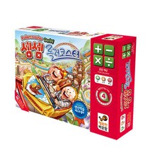 셈셈 롤러코스터 1P 재밌는 초등학생 7세 보드 게임 재미있는보드게임-72394EA, 본상품