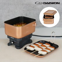 대원 여행용 사각 멀티 전기 쿠커 DW-T1500 캠핑필수품