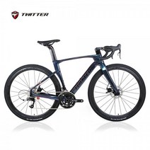 트위터자전거 GRAVEL V3 그래블 SRAM RIVAL22단 완전내선 풀카본, 45, 블루, 100%완조립배송