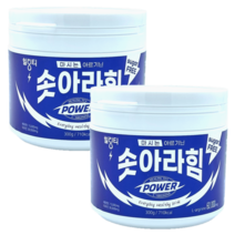 힐링티 마시는 아르기닌 당제로 솟아라힘 파워 아르기닌60 000mg 타우린30 000mg, 2통