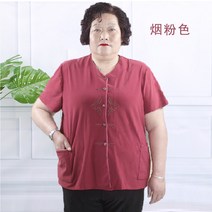 빅사이즈 엑스라지 부모님패딩 꽃무늬점퍼 숏패딩 할머니외투 할머니옷 엄마 시어머니 할머니패딩 할머니 패딩 66 200근 여름 라지 중장년 투피스 여성 캐주얼 패션 카디건 셔츠 뚱뚱한