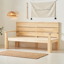 올리브가구 소파베드 평상형 원목소파 원목의자, 09_팔걸이소파베드_3인용