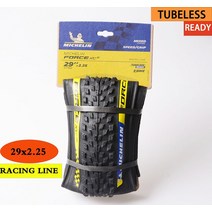 MTB 타이어 미쉐린 포스 접이식 자전거 튜브리스 산악