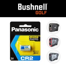 거리측정기건전지 부쉬넬 bushnell 골프 배터리 베터리 약 밧데리 파나소닉 CR2 건전지, 파나소닉 CR2(5개)
