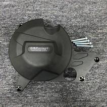 엔진 커버 케이스 구동 스즈키 sv650 2015-2020 amp sv650 x 2018 암페어 dl650 v-strom 2017-2020 보호, 클러치 커버