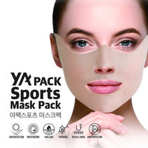 야팩 자외선차단 골프마스크 얼굴햇빛가리개 등산 자전거 스포츠 아웃도어 마스크팩 1BOX (4매), S ( 27cm×12cm )