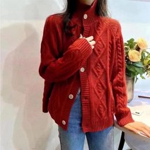 여성용 꽈배기 니트 가디건 데일리 스웨터 자켓 J23018029