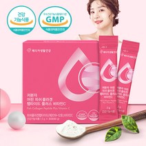 식약처 인증 기능성 저분자 피쉬 어린 콜라겐 분말 엘라스틴 히알루론산 비타민C 512달톤, 2박스=60포