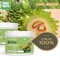 세이브마스터 국산 국내산 유기농 여주 분말 가루 100% 100프로 대용량 여주 파우더 추출물 미세 입자, 국산유기농여주분말140g x 6개
