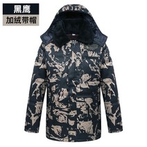 겨울 오토바이 방한복 우주복 스즈끼 작업복 배달복 라이딩 상하일체형 밀리터리, 170, 블랙이글스