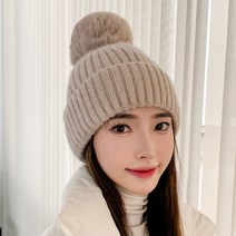 글램공식 7컬러 골지 여성 비니모자