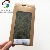 건축 모형 모델 졸업작품 재료 신제품 아키텍처 스케일 미니어처 부시 트리 호 기차 레이아웃 빌딩 디오라마 공장 키트, Middle Green