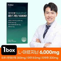 프로메드 부스트업 아르기닌 6000 약사설계 4대조합 고함량 아르기닌 15포 15일분, 1개