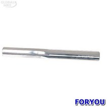 ForU763 위딘 초경리머 1개 사무용품 배관자재 공구 소모성자재 안전용품 전기용품