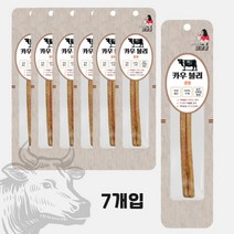 굿보이 카우불리껌 불리스틱 소우신 애견껌 애견간식, 우불리껌 소7개입