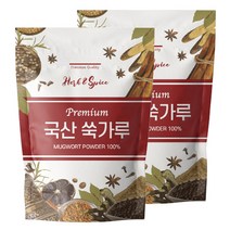 해나식품 국산 쑥가루 분말, 2개, 500g