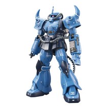 BANDAI SPIRITS HG 기동 전사 건담 THE ORIGIN MSD 프로토 타입 구프 (전술 실증기) (004) 1/144 스케일, 상품명참조