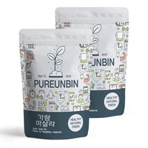 푸른빈 가람마살라 시즈닝 분말 가루, 2개, 500g